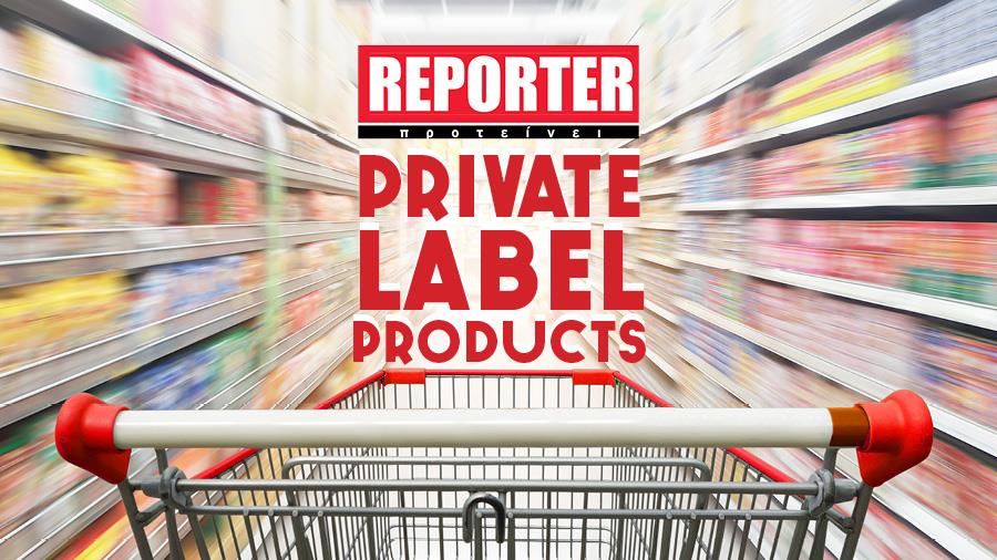 4337748165933918 ΚΕΝΤΡΙΚΗ ΦΩΤΟΓΡΑΦΙΑ ΑΦΙΕΡΩΜΑΤΟΣ PRIVATE LABEL PRODUCTS