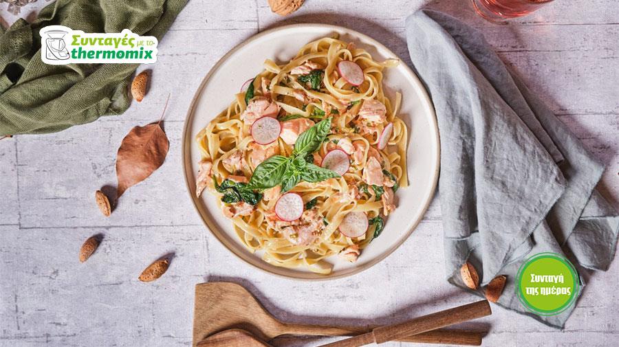 4431210933253351 Tagliatele-Salmon