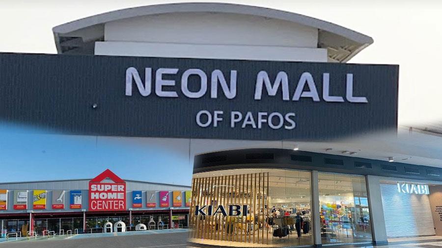 neonmall