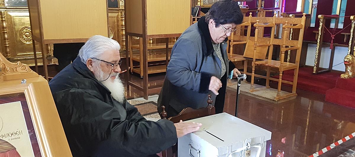4460551037704577 DOC.20230219.4573721.pafomitropolitikesekloges3