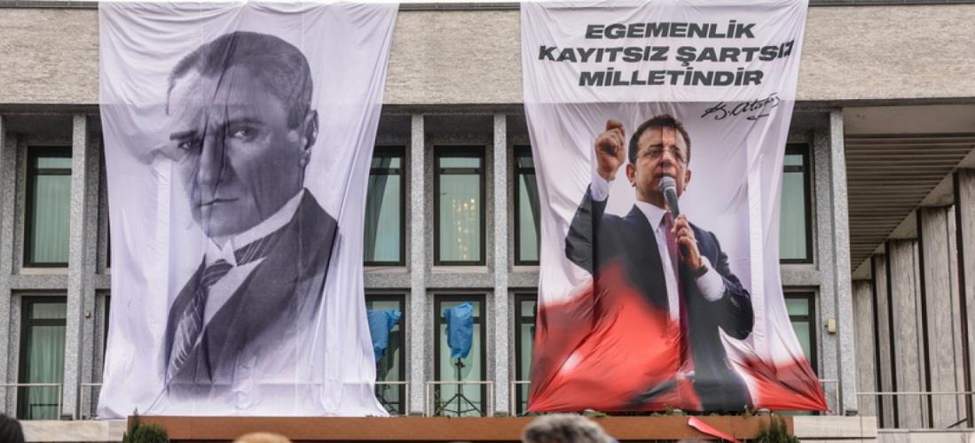 imamoglu-poster