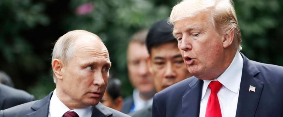 trump_putin_arthrou