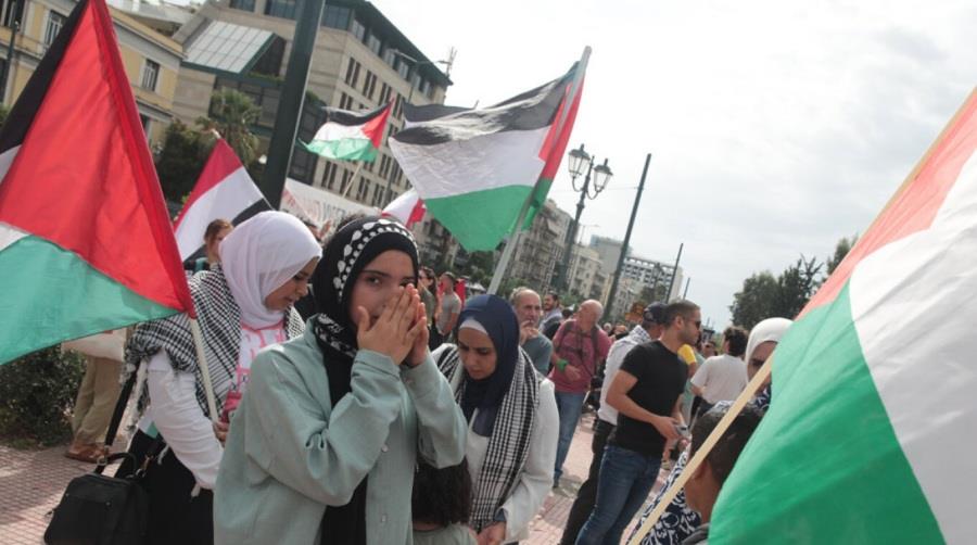 palestinearthrou