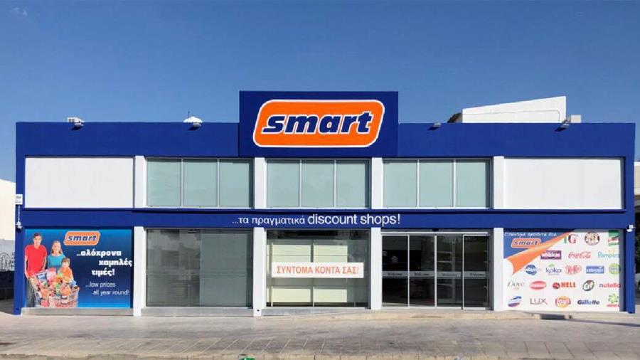 smartlakatamianews