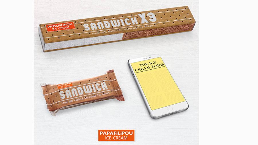 papafilippousandwich