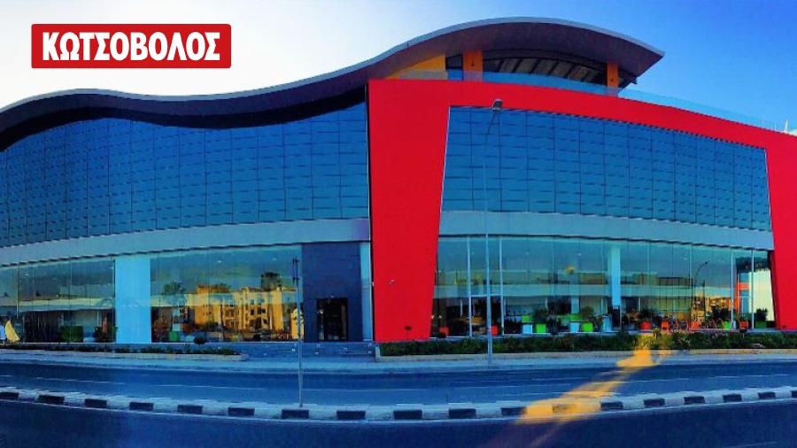kotsovolos limassol 
