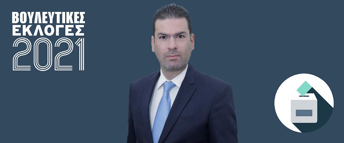 3842537673282841 διπλαροςςς