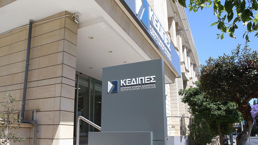 kedipesnews4