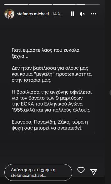 4319565372791959 image