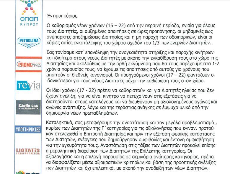 4320309606745867 image