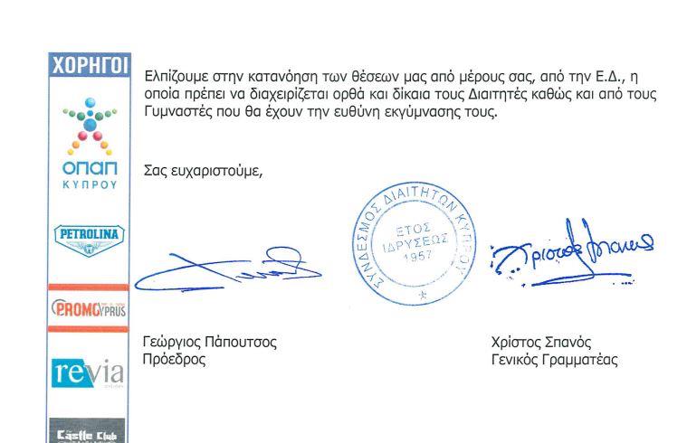 4320309717529297 image