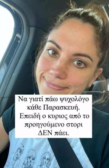 4320313659731334 image