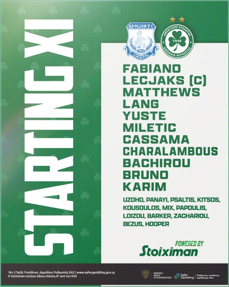 4321514264530485 image