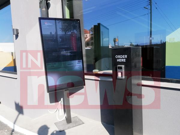 4322076662025232 0 1 2