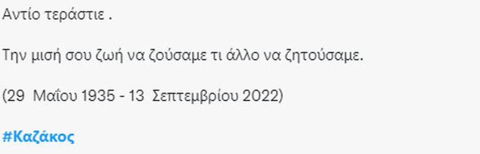 4323741574512969 ---1392022-95651-