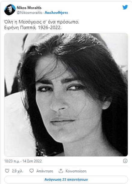 4324606395961565 image