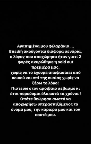 4325686967921362 image