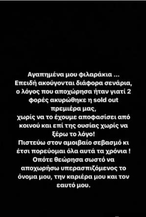 4326353250970709 image