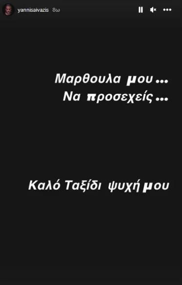 4328089391112975 image