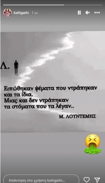 4331568678095932 image