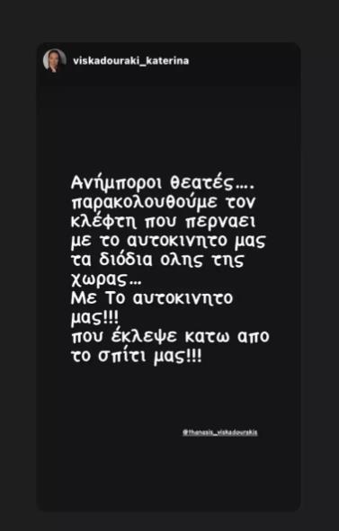 4331653223952547 image
