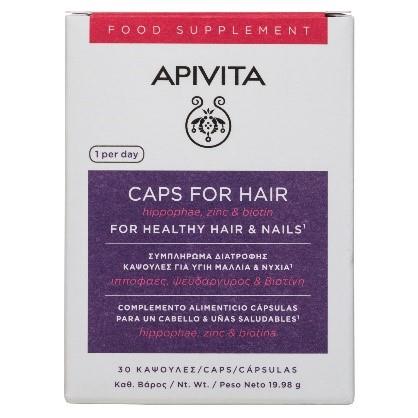 4331752529188923 hair caps