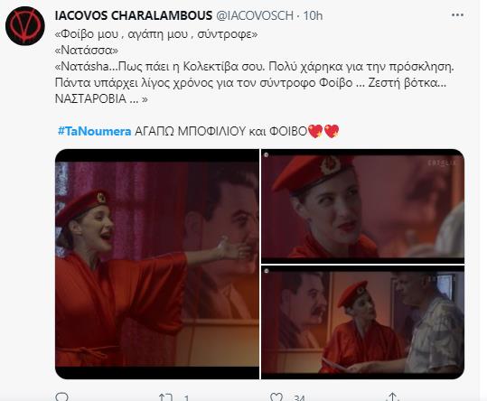 4332443873252457 image