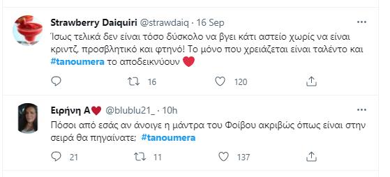 4332444620955664 image