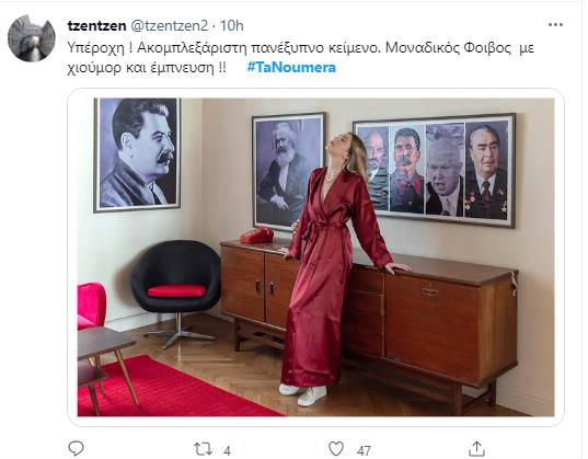 4332444911269803 image