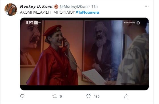 4332445469434225 image