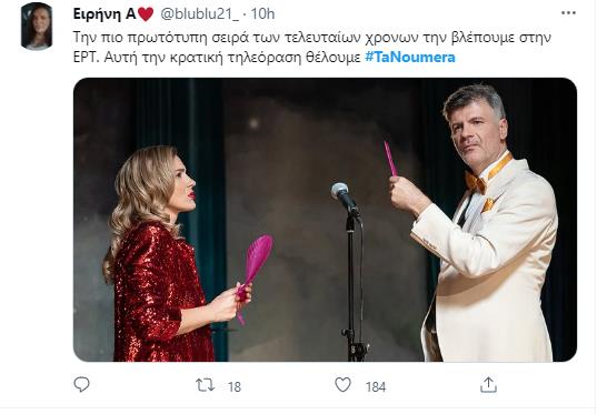 4332445677536891 image