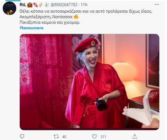 4332446102790165 image