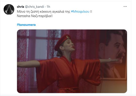 4332446569695172 image