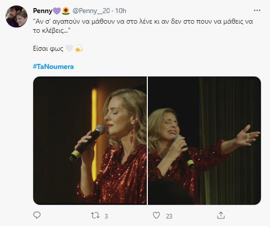 4332446796985715 image