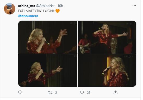 4332446916012952 image