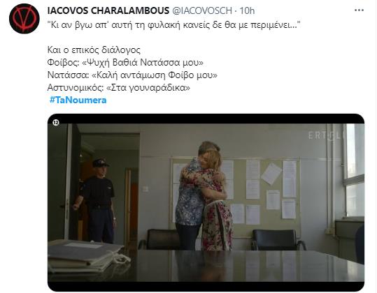 4332447136595538 image