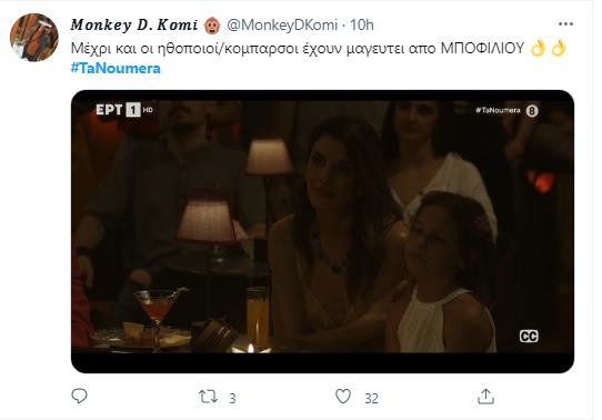 4332447280426616 image