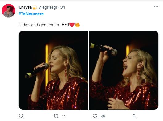 4332447403665826 image