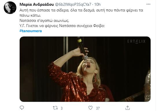 4332448214598605 image