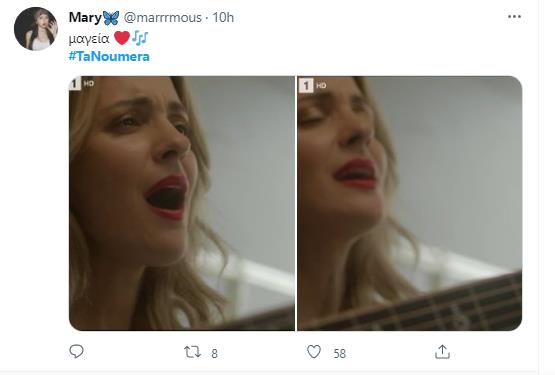 4332448503870809 image