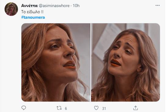 4332449923239331 image