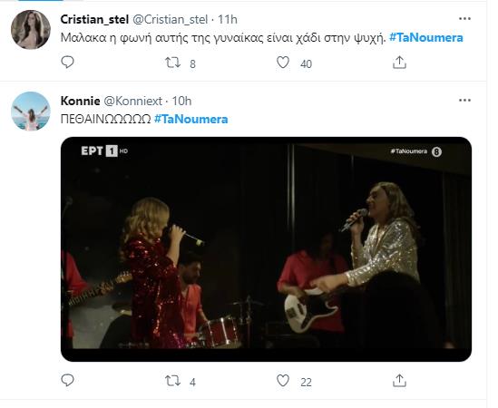 4332452445702136 image