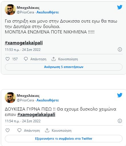 4333301569185943 image