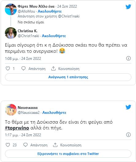 4333301909634675 image