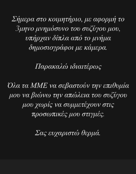 4333330405878002 image