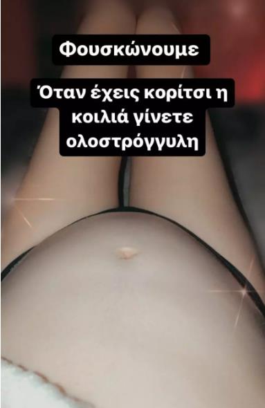 4333341203346283 image
