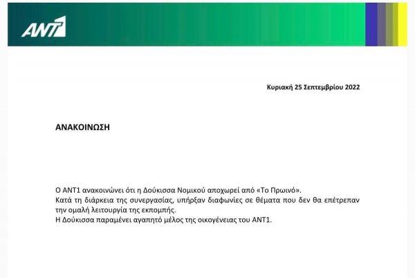 4333536732225769 image