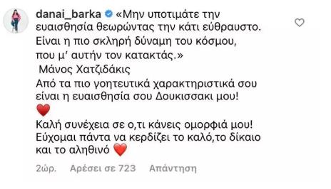 4334106309352311 image