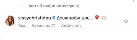 4334107194490637 image