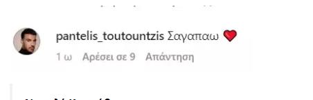 4334107955453759 image